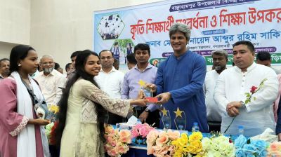 বাঞ্ছারামপুরে কৃতি শিক্ষার্থীদের সংবর্ধনা, শিক্ষা উপকরণ বিতরণ