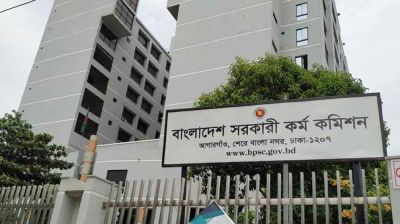 ৫১তম বিশেষ বিসিএসের বিজ্ঞপ্তি প্রকাশ, আবেদন শুরু ১ অক্টোবর