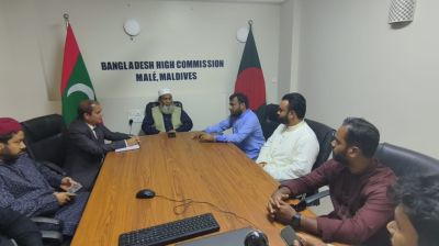 মালদ্বীপে প্রবাসীদের সমস্যা নিয়ে হাইকমিশনে মুজিবুর রহমানের বৈঠক