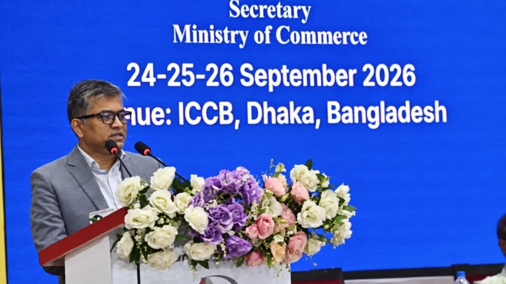 চামড়া ও পাদুকা শিল্পের রোডম্যাপ তৈরিতে মতামত নেওয়া হবে অংশীজনদের