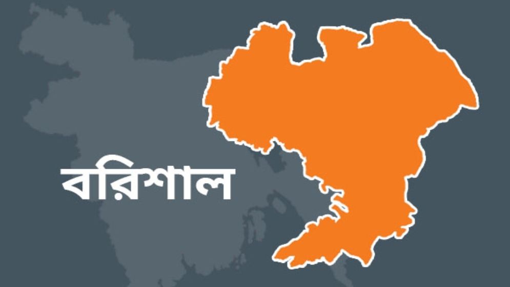 বরিশালে ডাক্তারের অবহেলায় নারী উদ্যোক্তার মৃত্যুর অভিযোগ