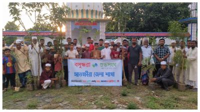সাতক্ষীরায় বসুন্ধরা শুভসংঘের বৃক্ষরোপণ কর্মসূচি