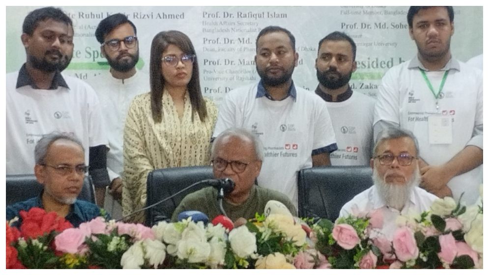 স্বাস্থ্যসেবার মান উন্নত না হলে দেশের প্রকৃত সমৃদ্ধি সম্ভব নয়: রিজভী