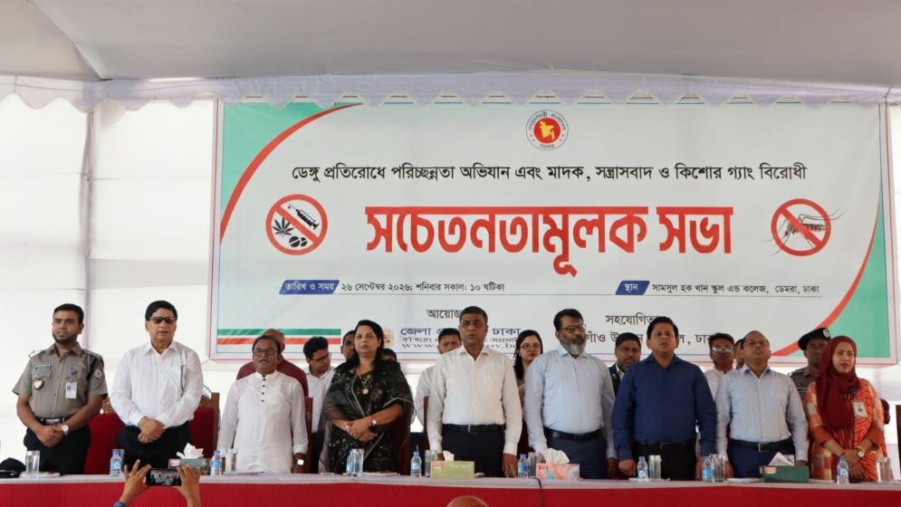 ‘হাসপাতালে নয়, ডেঙ্গুর বিরুদ্ধে লড়াই শুরু হোক ঘর থেকেই’