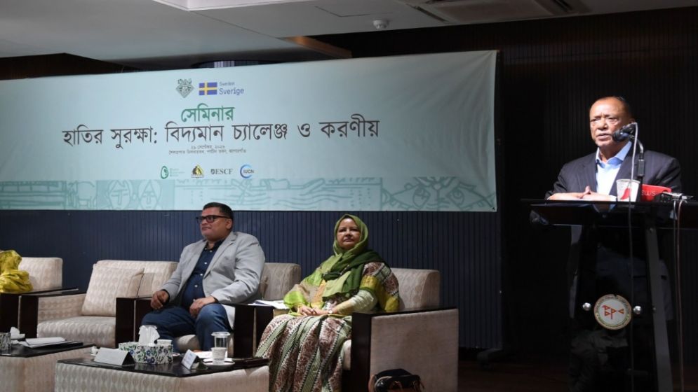 মানুষ ও হাতির নিরাপদ সহাবস্থানে সমন্বিত পদক্ষেপ নেওয়া হবে: পরিবেশমন্ত্রী