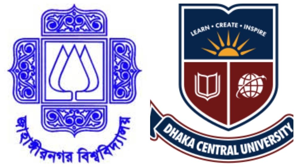 নতুন উপাচার্য পেল জাহাঙ্গীরনগর ও ঢাকা সেন্ট্রাল ইউনিভার্সিটি