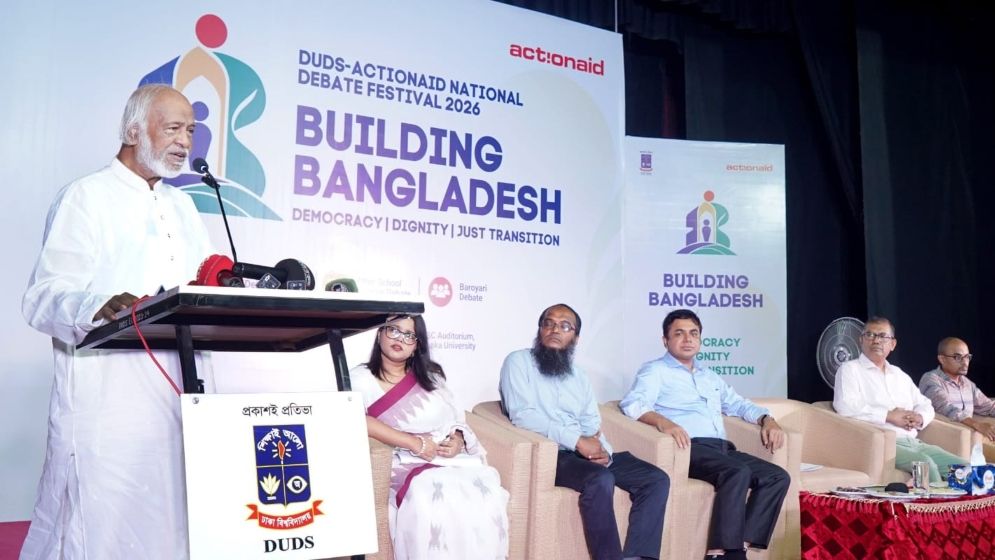 লেখাপড়ার পাশাপাশি সৃজনশীল কাজে যুক্ত হতে হবে: শিক্ষার্থীদের এলজিআরডি মন্ত্রী