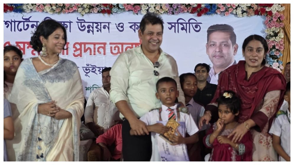 রূপগঞ্জে ৮০০ শিক্ষার্থীকে মেধা বৃত্তি ও সংবর্ধনা