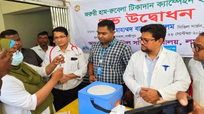 হাম-রুবেলা প্রতিরোধে লক্ষ্মীপুরে টিকা পাবে ৭০ হাজার শিশু