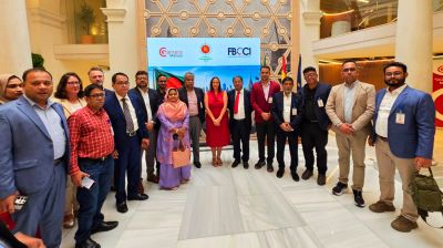বাংলাদেশ-মালাগা বাণিজ্য বাড়াতে সমঝোতা স্মারকের উদ্যোগ
