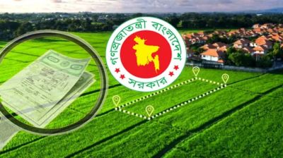 ভূমি অপরাধ আইনে ৩ মাসেই বেদখল জমি উদ্ধারে মিলছে সুফল