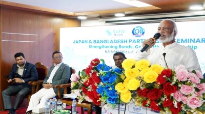 তরুণদের জাপানের বিভিন্ন খাতে কর্মসংস্থান সৃষ্টি করা সম্ভব: এলজিআরডি মন্ত্রী