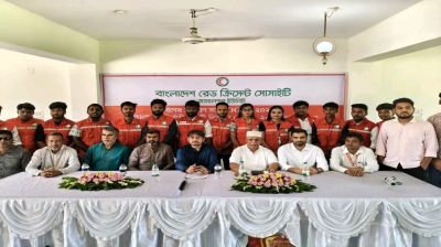 জামালপুর রেড ক্রিসেন্ট সোসাইটির নির্বাচনে সহ-সভাপতি ও সম্পাদক নির্বাচিত