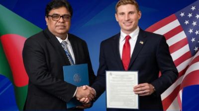 বেসামরিক পারমাণবিক সহযোগিতায় বাংলাদেশ-যুক্তরাষ্ট্রের কৌশলগত চুক্তি