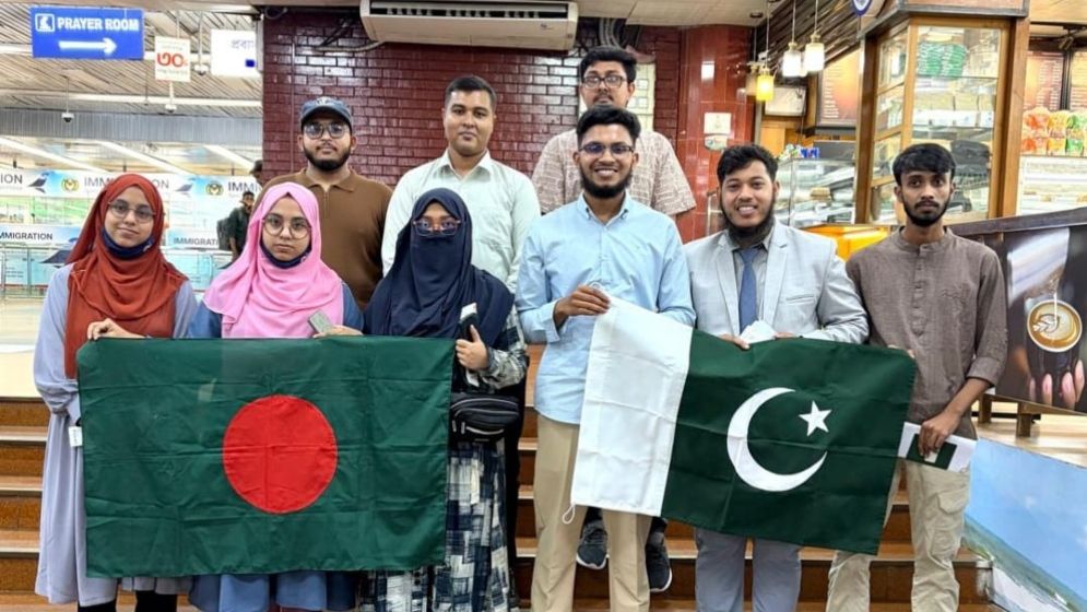 ইকবাল স্কলারশিপে পাকিস্তানে গেলেন আরও ৯ বাংলাদেশি শিক্ষার্থী