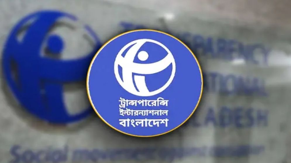 দখল-চাঁদাবাজি নিয়ন্ত্রণে ব্যর্থতা অশনিসংকেত: টিআইবি