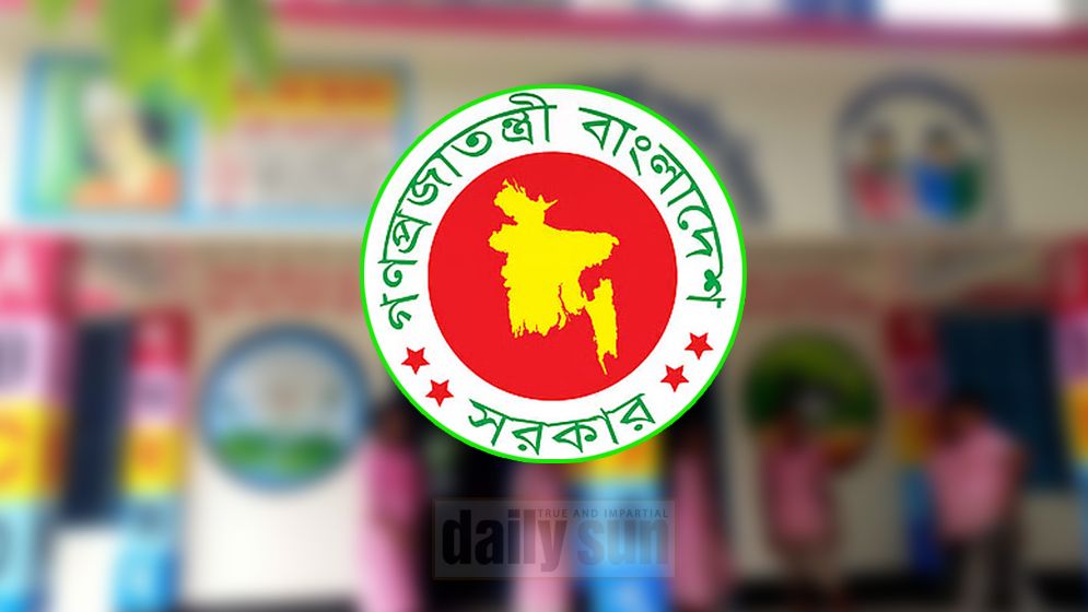 প্রাথমিক শিক্ষক নিয়োগে ভেরিফিকেশন নিয়ে মন্ত্রণালয়ের নির্দেশনা