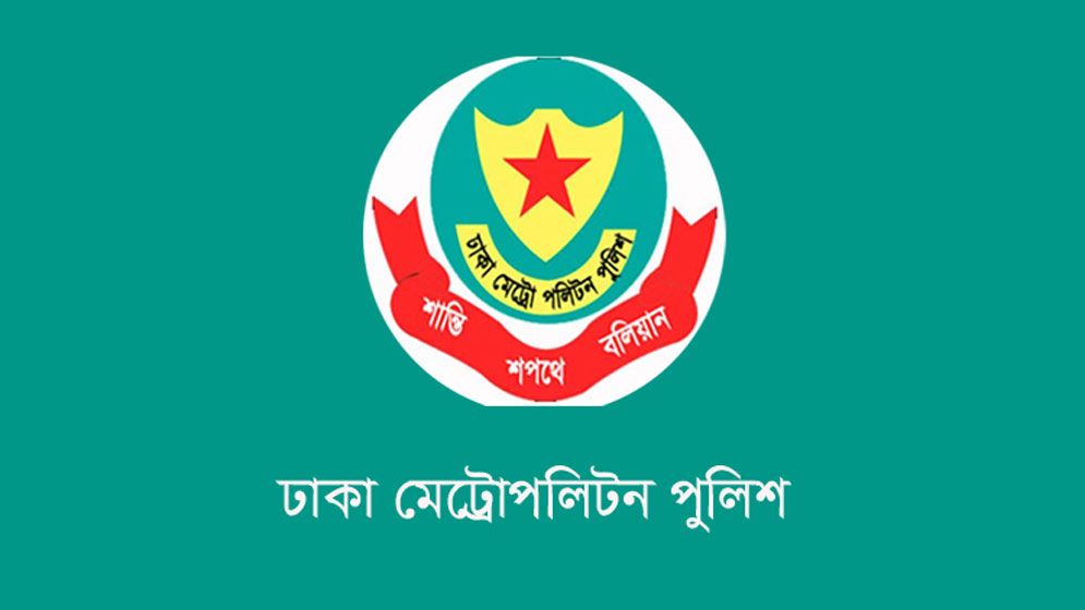 রাড্ডা স্বাস্থ্যকেন্দ্রে হামলা, শাহ আলী থানার ওসি প্রত্যাহার