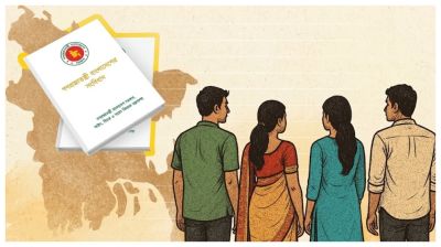 সংবিধানে মৌলিক সংশোধন আনা হলে গণভোটের মাধ্যমে চূড়ান্ত করা হবে