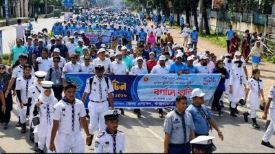 কক্সবাজারে বিশ্ব পর্যটন দিবসের শেষ দিনে বর্ণাঢ্য র‌্যালি ও সভা