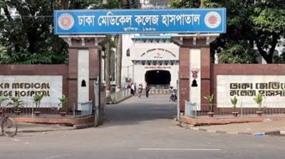 হঠাৎ অসুস্থ, কেরানীগঞ্জ কারাগারে কয়েদির মৃত্যু