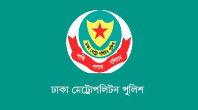 রাড্ডা স্বাস্থ্যকেন্দ্রে হামলা, শাহ আলী থানার ওসি প্রত্যাহার