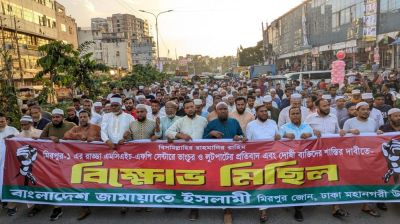 রাড্ডা হাসপাতালে হামলা-লুটপাট, প্রতিবাদে মিরপুরে জামায়াতের মিছিল