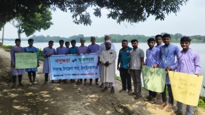 মহানন্দা নদীর তীরে বিশ্ব নদী দিবসে বসুন্ধরা শুভসংঘের সচেতনতা কর্মসূচি