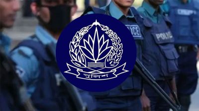 পুলিশ বাহিনীকে আস্থায় নিতে হবে