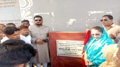 ফরিদপুরে ৩২ কোটি টাকা ব্যয়ে ৪টি বিদ্যালয় ভবন ও বন্যা আশ্রয়কেন্দ্রের ভিত্তিপ্রস্তর স্থাপন