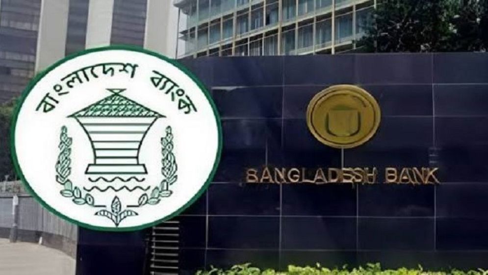 রিজার্ভ ৩৬.৩০ বিলিয়ন ডলার, সেপ্টেম্বরে রেমিট্যান্সে নতুন গতি