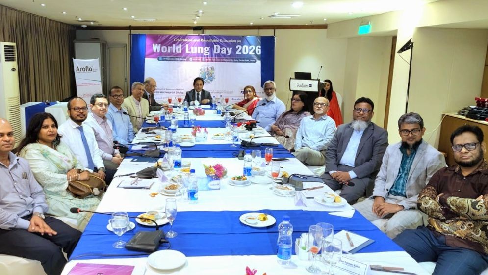 ধূমপান-বায়ুদূষণ-ভেপিংয়ে ফুসফুসের ঝুঁকি, সতর্ক করলেন বিশেষজ্ঞরা