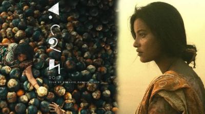 অস্কারের ৯৯তম আসরে যাচ্ছে বাংলাদেশের ‘রইদ
