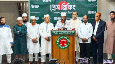 আইনশৃঙ্খলা পরিস্থিতির চরম অবনতি হয়েছে: গোলাম পরওয়ার