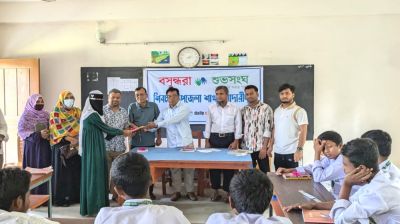 শিবচরে নজরুলের ‘মানুষ’ কবিতা নিয়ে বসুন্ধরা শুভসংঘের পাঠচক্র
