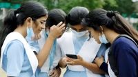 একাদশে ভর্তির আবেদন চলবে ১ অক্টোবর পর্যন্ত