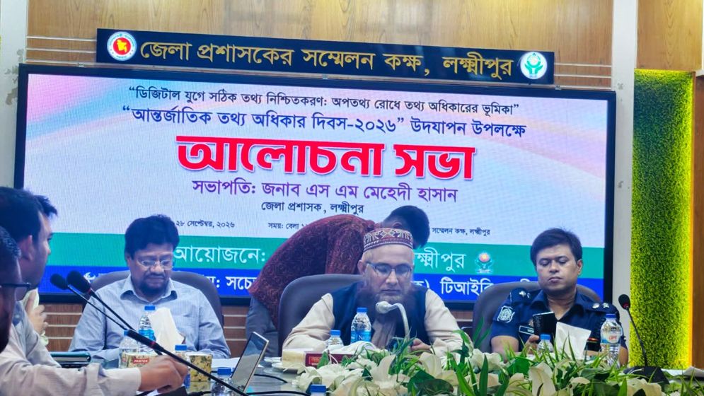 তথ্যের অবাধ প্রবাহেই কমবে দুর্নীতি: মেহেদী হাসান