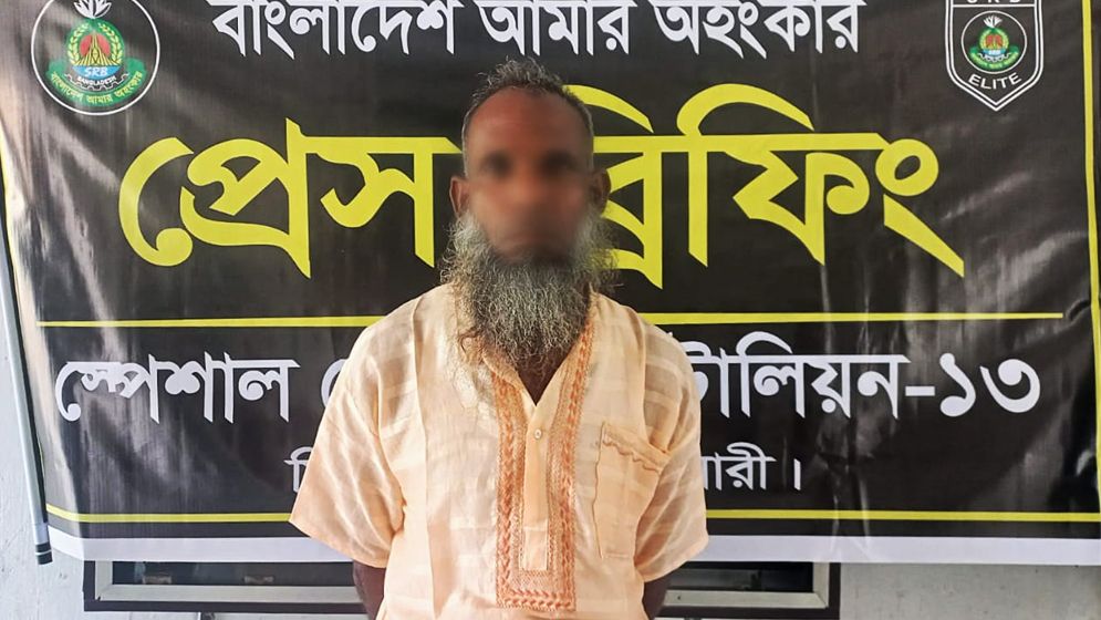 মকবুল হত্যা মামলায় ৯ বছর ধরে পলাতক আসামি গ্রেপ্তার