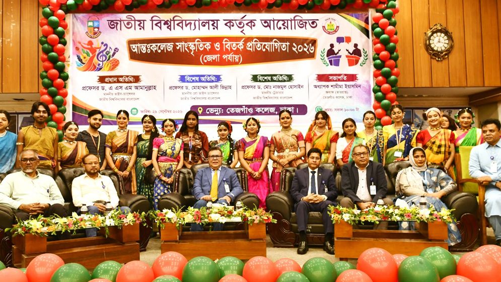 দলাদলি বন্ধ করুন, শিক্ষার পরিবেশ গড়ে তুলুন: জাতীয় বিশ্ববিদ্যালয়ের ভিসি