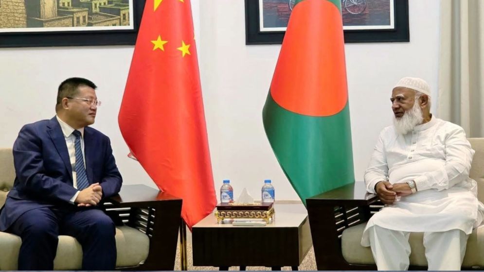 জামায়াতের আমিরের সঙ্গে চীনের রাষ্ট্রদূতের বিদায়ী সাক্ষাৎ