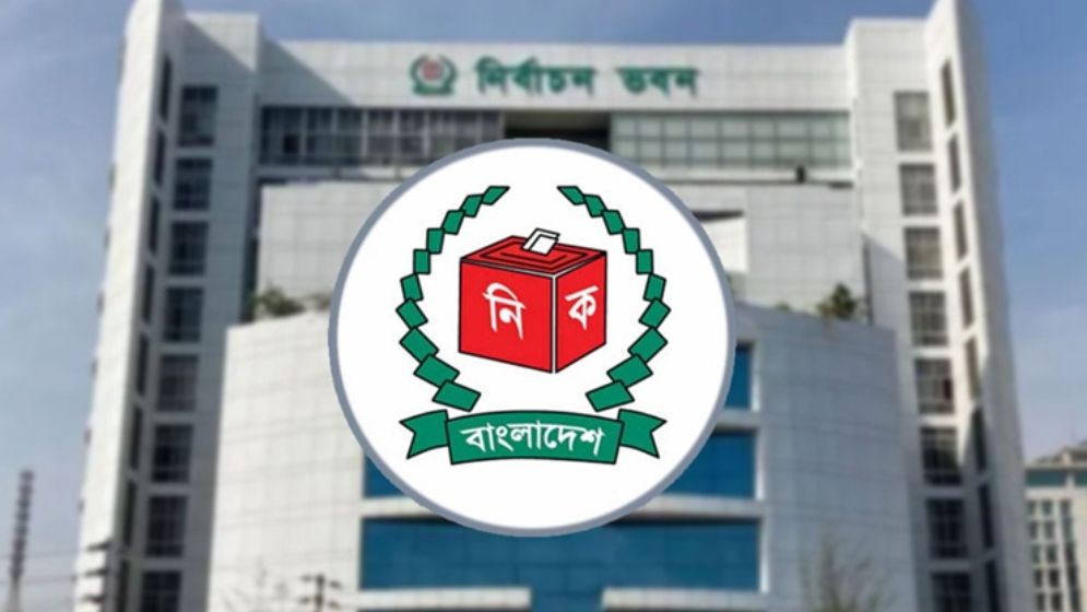ঠাকুরগাঁও-১ উপনির্বাচন: ৬ প্রার্থীর মনোনয়ন বৈধ