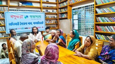 লালমনিরহাটে প্রবীণদের পাশে বসুন্ধরা শুভসংঘ