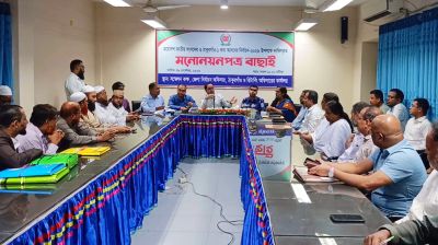 ঠাকুরগাঁও-১ উপনির্বাচনে ৬ প্রার্থীর মনোনয়ন বৈধ