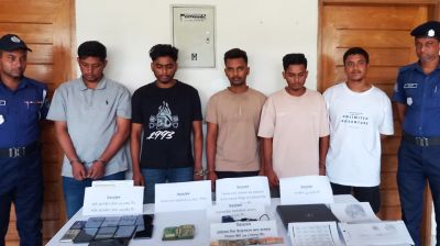 বাগেরহাটে ফিঙ্গারপ্রিন্ট ক্লোন করে প্রতারণা, চক্রের ৯ সদস্য গ্রেপ্তার