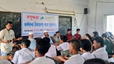ধর্মপাশায় শিক্ষার্থীদের নিয়ে শুভসংঘের সচেতনতা সভা