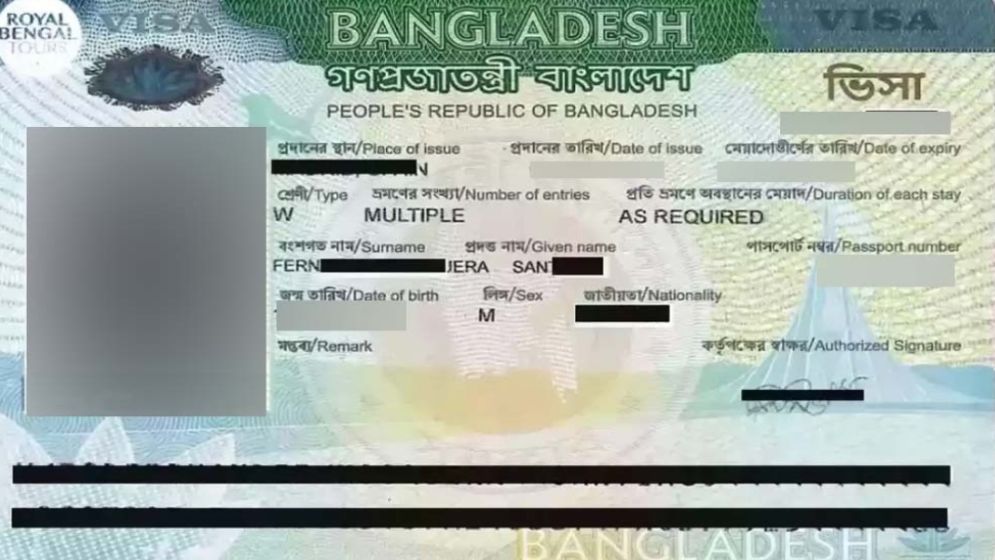 কারিগরি ত্রুটিতে ৬ দিন ধরে বন্ধ বাংলাদেশের অনলাইন ভিসা আবেদন