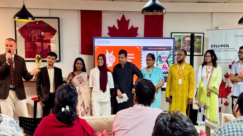 কানাডা হাইকমিশনে প্রদর্শিত হলো স্বল্পদৈর্ঘ্য চলচ্চিত্র ‘প্রহর’ ও ‘স্বপ্নজয়ী’