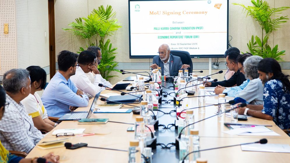 তথ্যভিত্তিক ও বিশ্লেষণধর্মী সাংবাদিকতায় পিকেএসএফ-ইআরএফের সমঝোতা