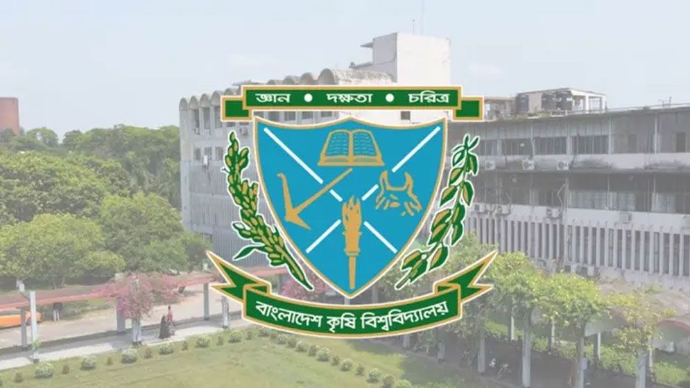 বাকৃবির গেস্ট হাউসে ইয়াবাসহ আটক ৪