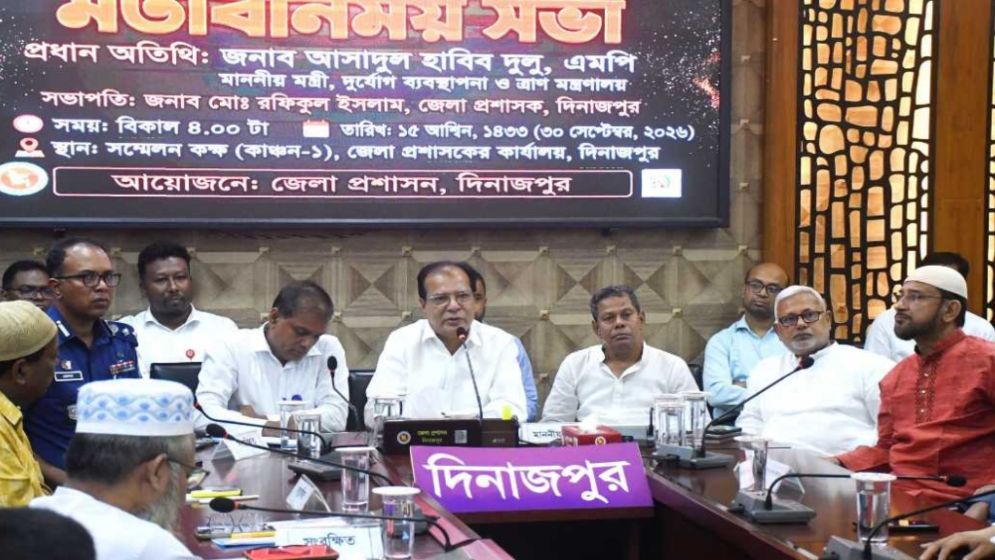আইনের শাসন প্রতিষ্ঠায় সরকার অঙ্গীকারবদ্ধ: দুলু